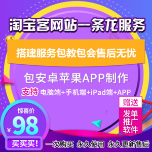 微信公众号图文编辑器与订阅号设计 如何巧妙结合工具与排版，打造营销服务号的视觉盛宴？