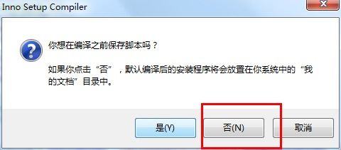 JAR导出与EXE制作 无JDK电脑下的运行指南及网页设计工具整合