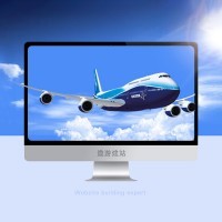 专业网站建设与尊享版网页设计制作服务
