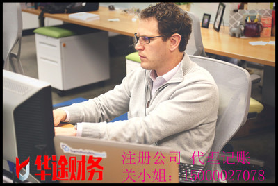 上海松江叶谢与九亭注册公司及电脑图文设计制作服务指南