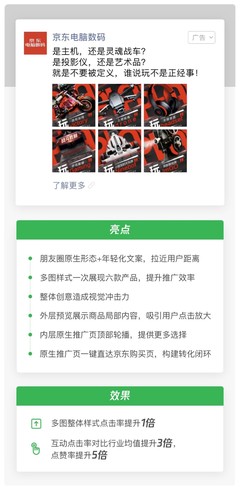 上虞响应式网站建设 打造智能适配的网页设计制作方案