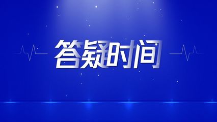 PPT设计制作与美化技巧 电脑图文排版与内容页设计全流程